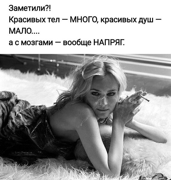 ***Victoria Viktorovna*** - 10  2021  08:04