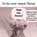 ���� ����, �������������� - ��������� 6 ������ 2022