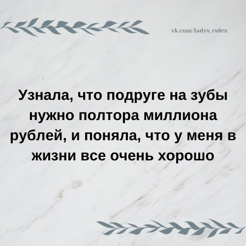 ��� � �������