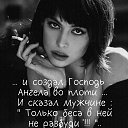 ���� Orhidea, ������ - ��������� 16 ��� 2021 � ������ ������ ��������