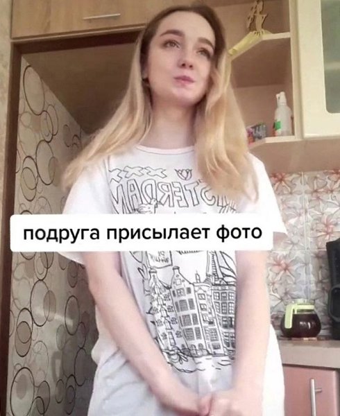   ! - 4