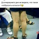 ���� Tania, ������, 53 ���� - ��������� 24 ������� 2021 � ������ ������ ��������