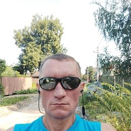 ������, ������, 45 ���