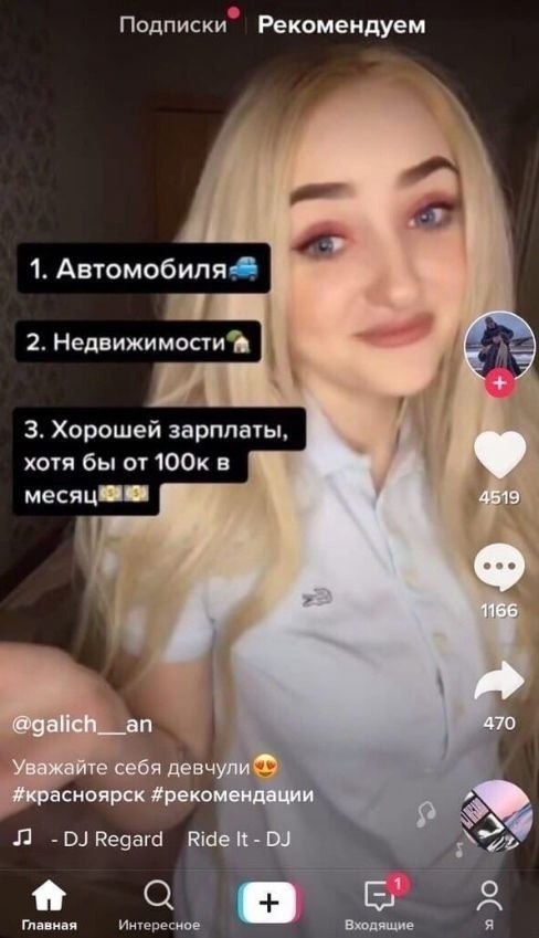 ������ ����� ����� ��� ������ ������... - 2