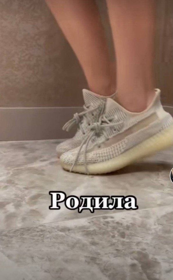  ,          - 4