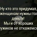 ���� �����, �������������-���������� - ��������� 10 ������ 2021 � ������ ������ ��������