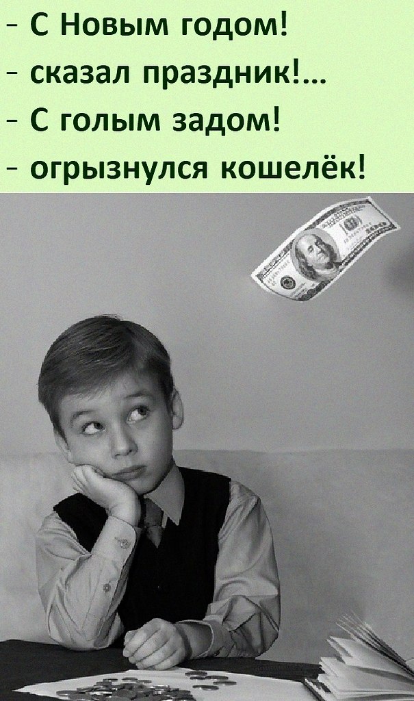  :D - 30  2021  18:47