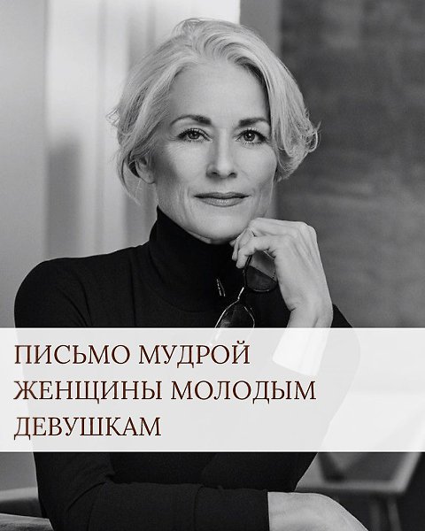 Интересно ваше мнение по этому поводу.