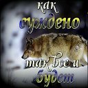 ���� ������, ������, 42 ���� - ��������� 14 ������� 2021 � ������ ���� ����������