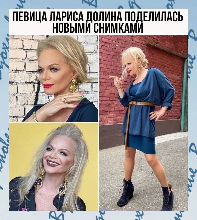     ,   !