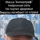 ���� ������, �������, 46 ��� - ��������� 11 ������ 2021