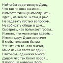 ���� ��������, ��������, 52 ���� - ��������� 19 �������� 2021 � ������ ���� ����������