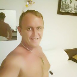 Ruslan, 35,  