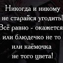 ���� ����, ��������, 37 ��� - ��������� 29 ������ 2021 � ������ ������ ��������