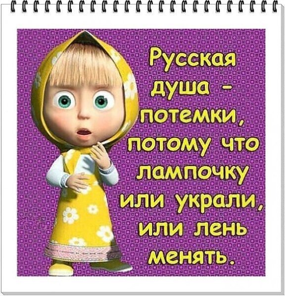 ☆ ☆ - 8  2021  14:11