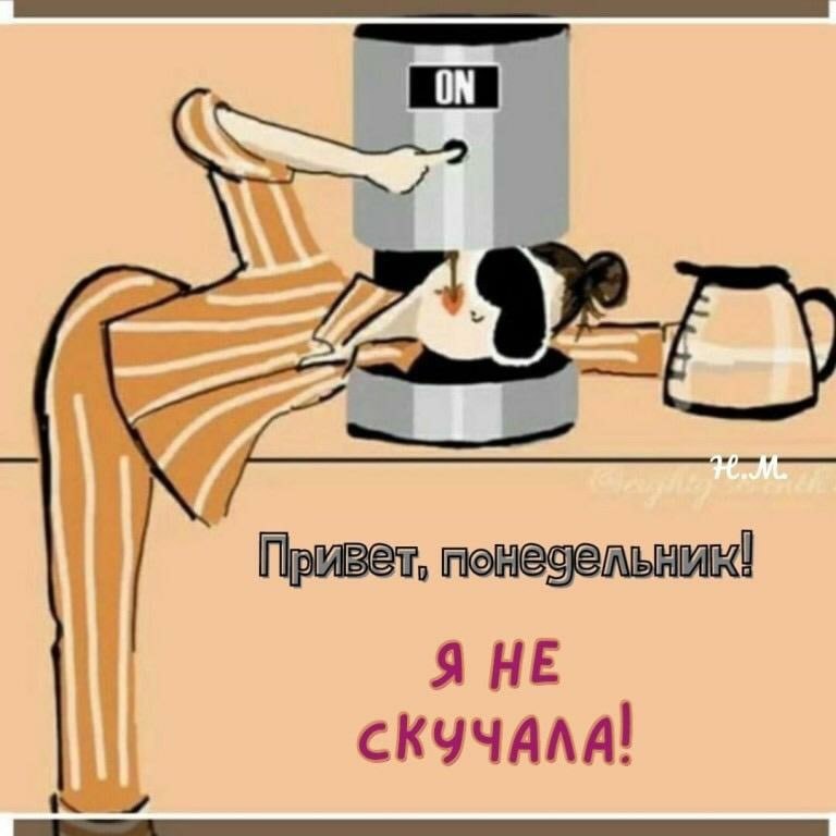   - 17  2021  21:54