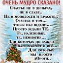 ���� �������, �������� - ��������� 2 ������ 2022 � ������ ������ ��������