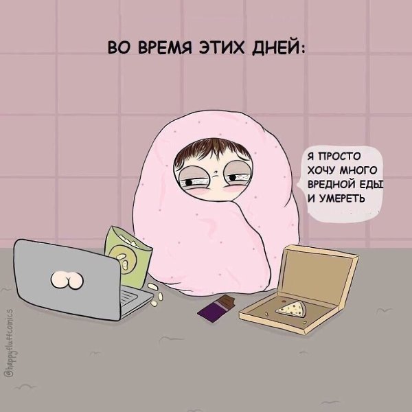  , ,   ... - 3