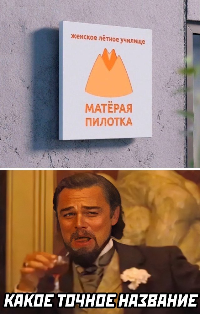 �� ���������� ���� ר! - 16 ���� 2021 � 15:31