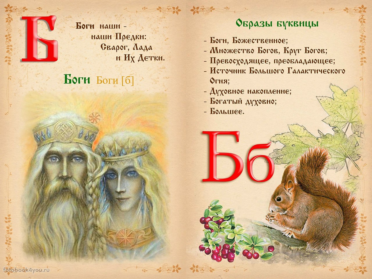 �� ������ - �� ������ - 24 �������� 2021 � 10:30