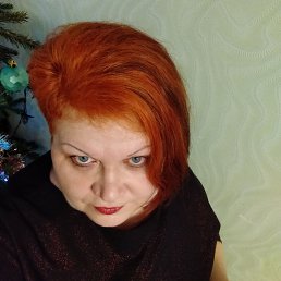 , 54, -