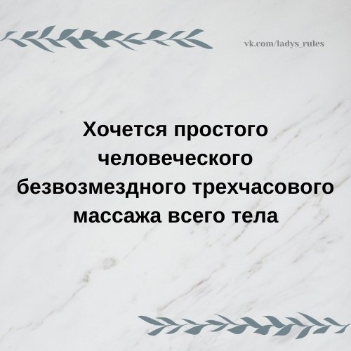The Lady - 17 ��� 2021 � 15:34