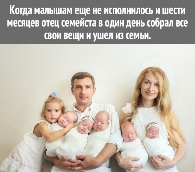  - !  