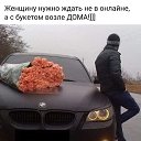���� ������, ��������, 74 ���� - ��������� 9 �������� 2021 � ������ ���� ����������
