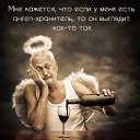 ���� ����, ������� - ��������� 28 ������ 2021 � ������ ������ ��������