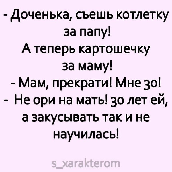   ,  ©  - 26  2021  12:06