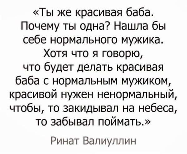 ���� ���� - 17 �������� 2021 � 13:47