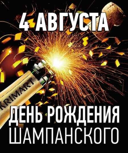 ***Victoria Viktorovna*** - 4  2021  03:52