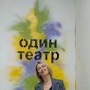 ���� Q, ����������� - ��������� 29 �������� 2021