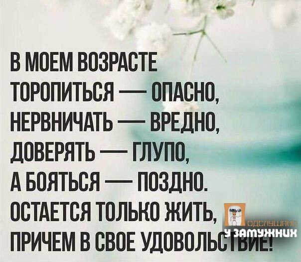 ����� ���������� - 24 ���� 2021 � 13:34