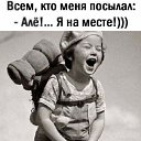 ���� �����, ����� - ��������� 3 ������� 2021 � ������ ���� ����������