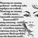 ���� �����, ������������ - ��������� 12 ������� 2021 � ������ ������ ��������
