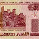 ���� �������, �����, 54 ���� - ��������� 8 ��� 2021 � ������ �...������