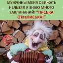 ���� St@r, ����� - ��������� 9 ���� 2021 � ������ ������ ��������