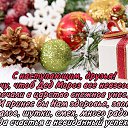 ���� �����, �����-���������, 70 ��� - ��������� 31 ������� 2021 � ������ ������ ��������