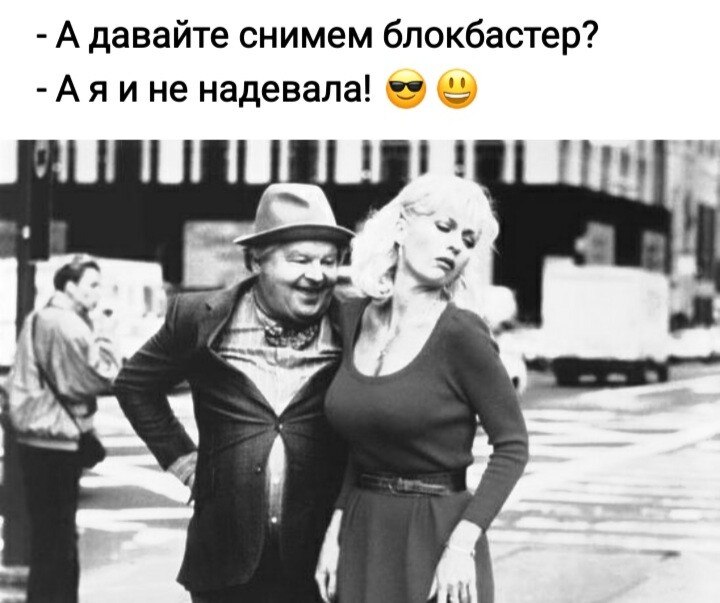 ***Victoria Viktorovna*** - 22 ���� 2021 � 17:07