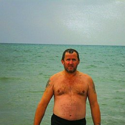 ��������, ��������, 63 ����