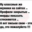 ���� ������, �����-��������� - ��������� 1 ������ 2021 � ������ ������ ��������