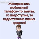  , , 55  -  7  2022