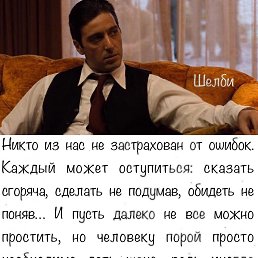 ���� ������, ������, 48 ��� - ��������� 5 ������� 2021