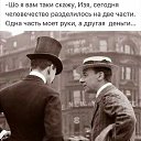 -  ,       ? -   , ,   ...     ,    , ,  !   18 +