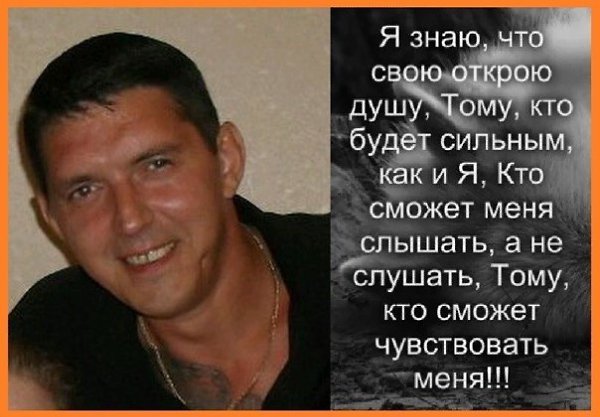 Аркадий кобяков биография личная жизнь причина смерти Фотоальбом "Аркадий кобяков" - Галина, Ростов-на-Дону, 63 года