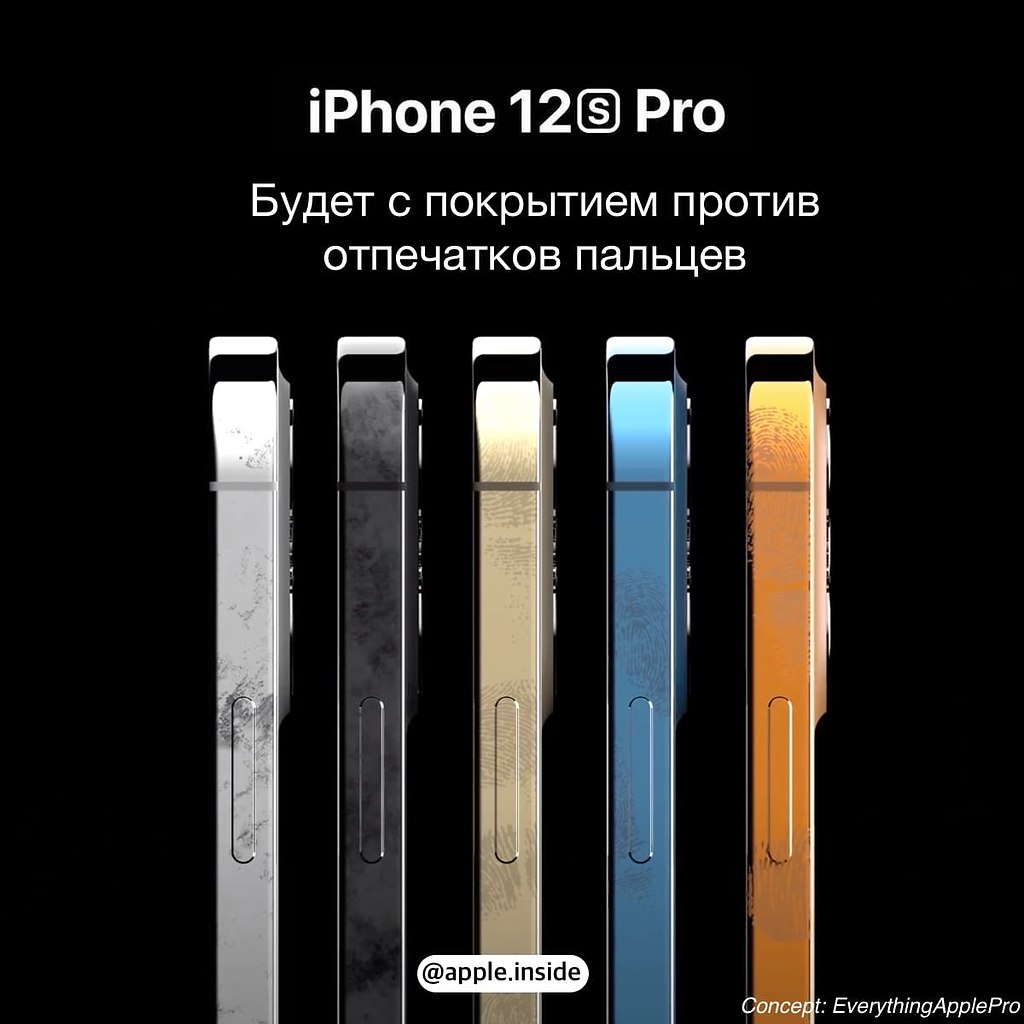 Apple | iPhone | iPad - 5  2021  21:19