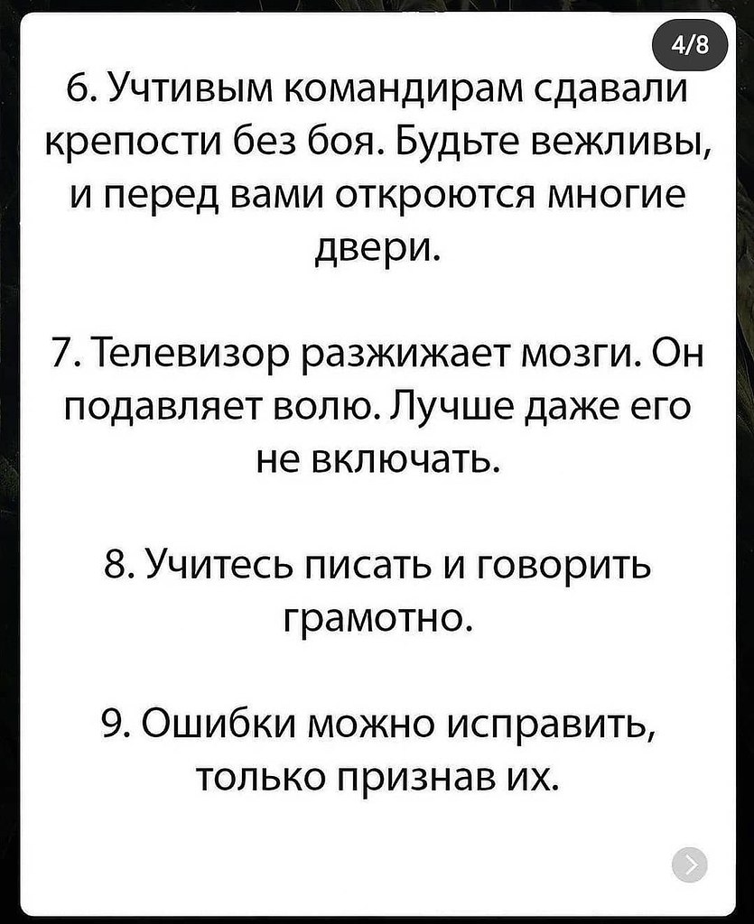    - 19  2021  00:35 - 4