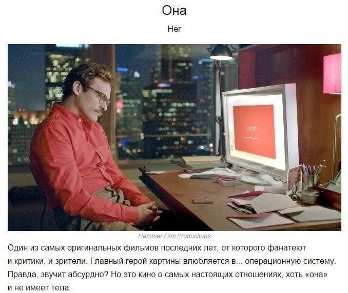 aoe o xo , oope opa po,  oc e oo ... - 5