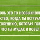 ���� ������, �������� - ��������� 6 ������ 2022 � ������ ������ ��������